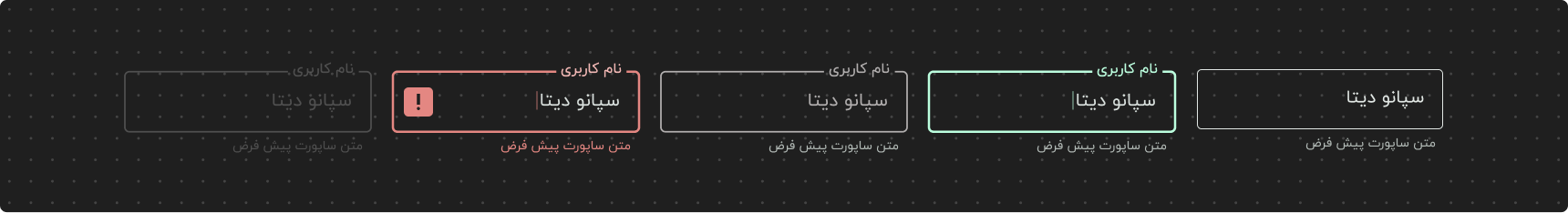 filled button